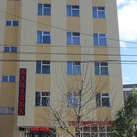Toto Hotel อูลานบาตอร์ ภายนอก รูปภาพ