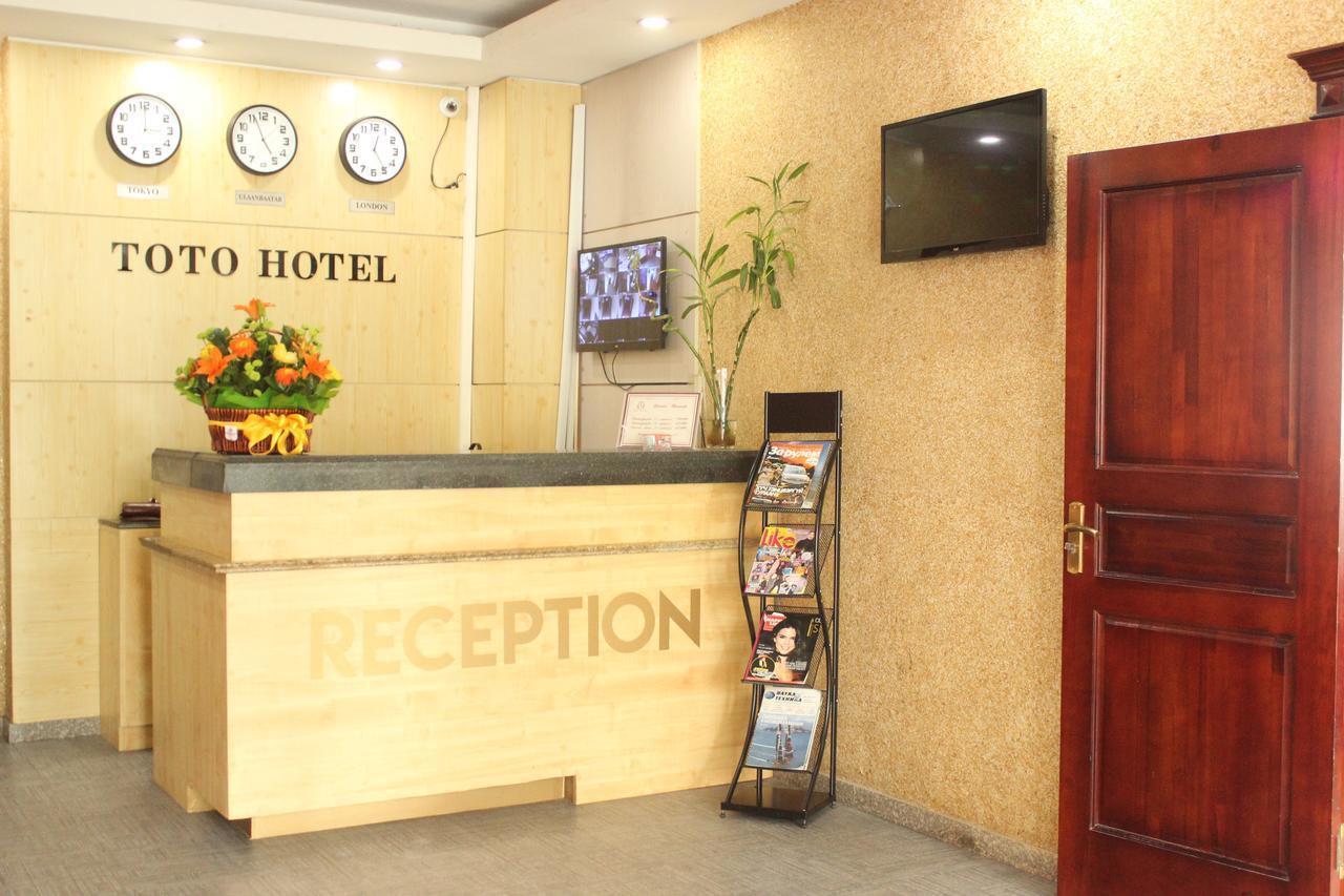 Toto Hotel อูลานบาตอร์ ภายนอก รูปภาพ